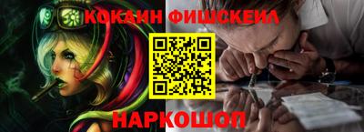 мдма Новозыбков
