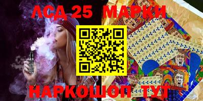 мдма Новозыбков