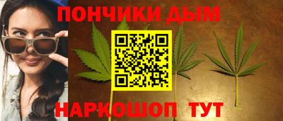 мдма Новозыбков