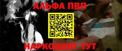 каннабис Новодвинск
