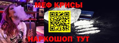 каннабис Новодвинск