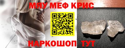 каннабис Новодвинск